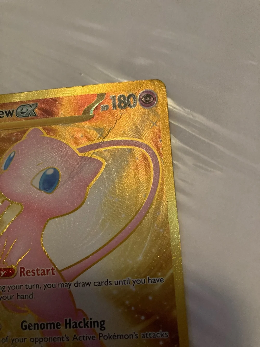 (BENT)Mew EX Gold Holo Trading Card - Gold